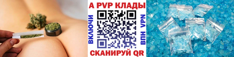Купить АМФЕТАМИН  Конопля  Меф мяу мяу  Гашиш  Кокаин  Бабушкин
