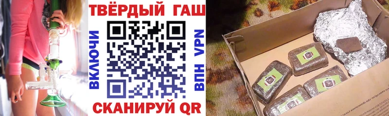 Купить  Бабушкин  ГАШИШ AMNESIA HAZE 