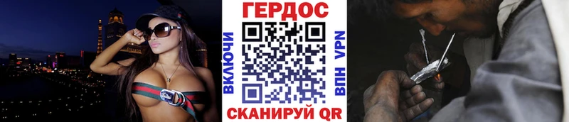 Купить  Бабушкин  ГЕРОИН гречка 
