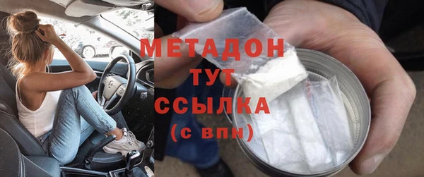 шишки Киреевск