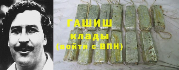 прущая мука Киренск