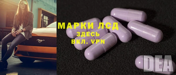 шишки Киреевск