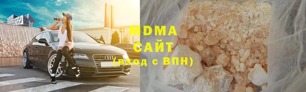 шишки Киреевск