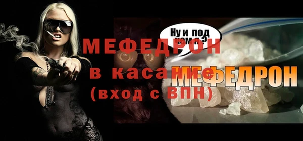 шишки Киреевск