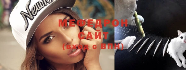 прущая мука Киренск