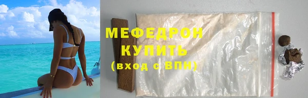шишки Киреевск