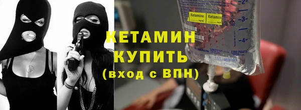 шишки Киреевск