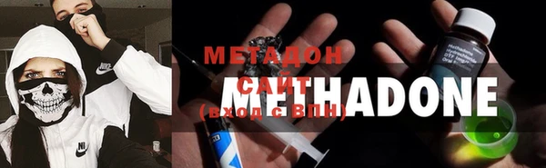 первитин Кинешма