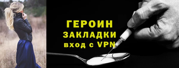 прущая мука Киренск