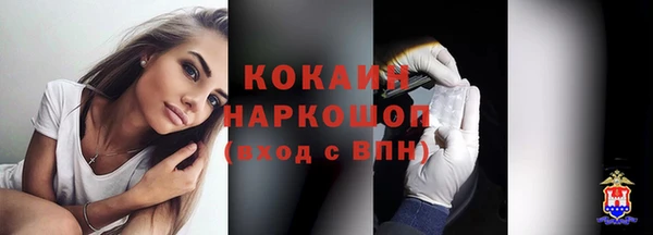 прущая мука Киренск
