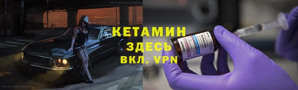 шишки Киреевск