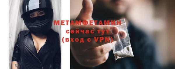 прущая мука Киренск