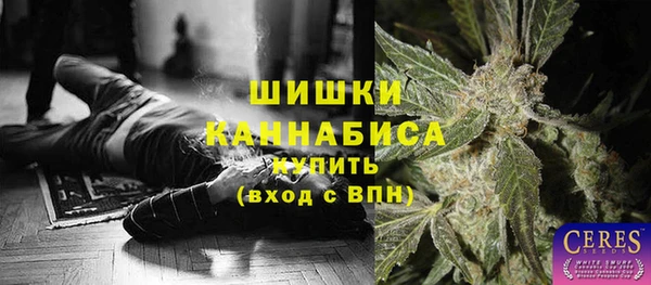 прущая мука Киренск