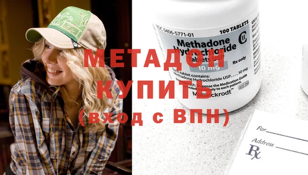 прущая мука Киренск
