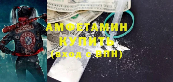 прущая мука Киренск