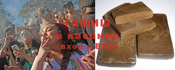 прущая мука Киренск