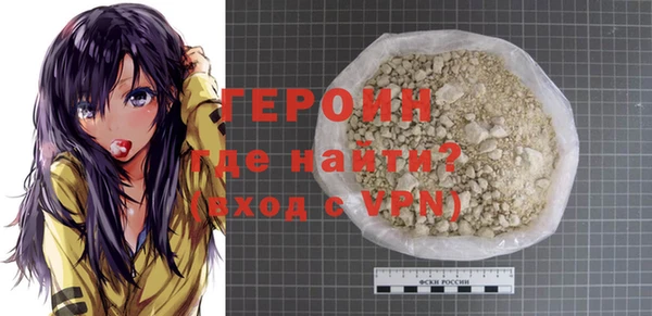 шишки Киреевск