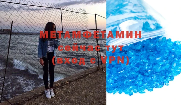 шишки Киреевск