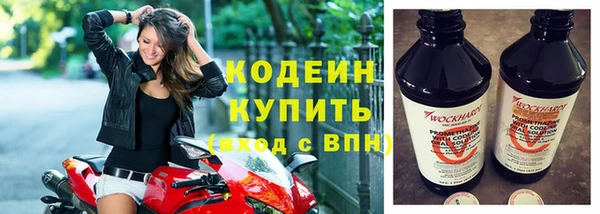 шишки Киреевск