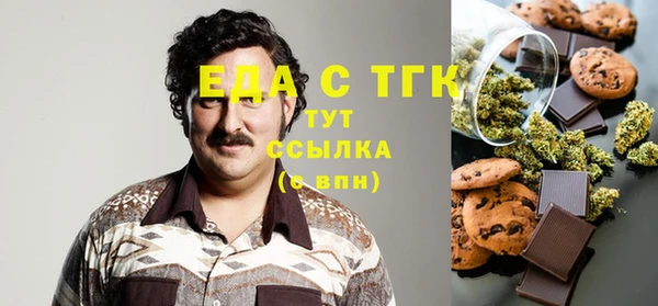 прущая мука Киренск