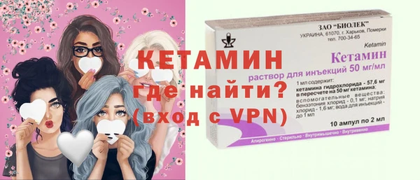 шишки Киреевск