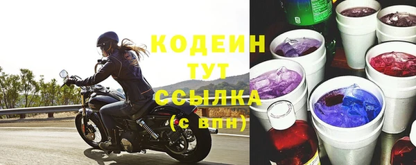 прущая мука Киренск