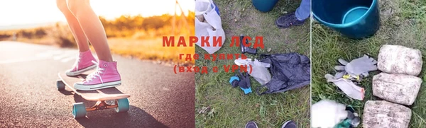 прущая мука Киренск
