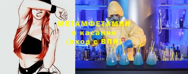 прущая мука Киренск