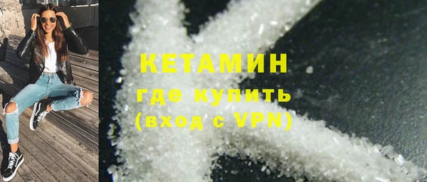 шишки Киреевск