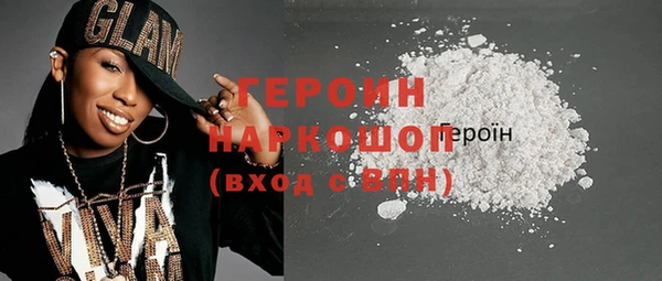 шишки Киреевск