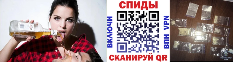 Первитин Methamphetamine  Купить где  Бабушкин 